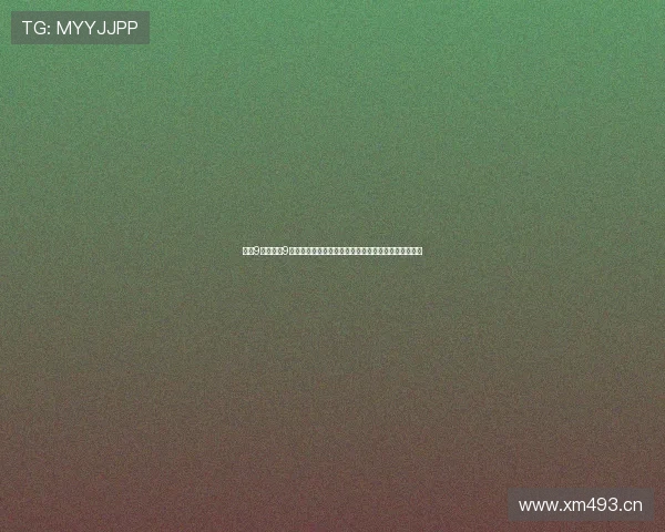 高清9赛事直播9频道精彩体育盛宴全程实时呈现平台畅享极致观赛体验 高清9赛事直播9频道精彩体育盛宴全程实时呈现平台畅享极致观赛体验