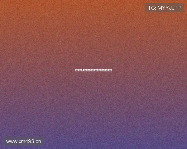 免费获取B站直播观看人数的详细操作方法教程分享