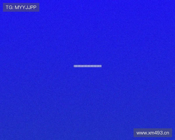 匈牙利对阵德国精彩对决全程直播抢先观看